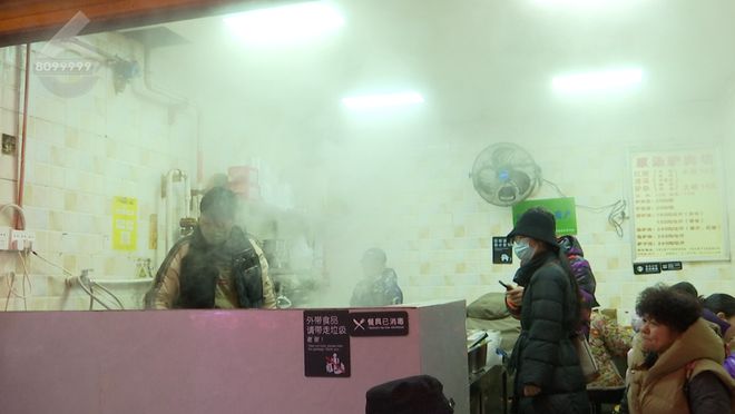 ！这些御寒姿势总有一款适合你麻将胡了2试玩热腾腾、暖融融(图3)