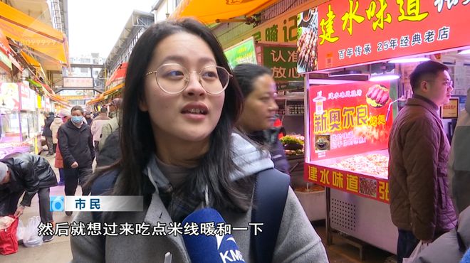 ！这些御寒姿势总有一款适合你麻将胡了2试玩热腾腾、暖融融(图15)
