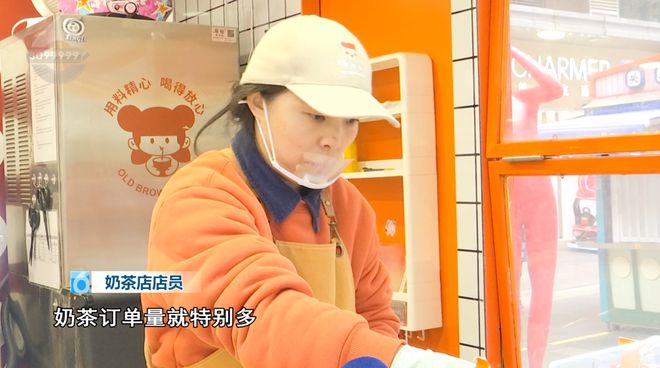 ！这些御寒姿势总有一款适合你麻将胡了2试玩热腾腾、暖融融(图13)