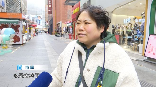 ！这些御寒姿势总有一款适合你麻将胡了2试玩热腾腾、暖融融(图19)