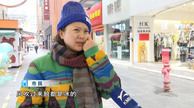 ！这些御寒姿势总有一款适合你麻将胡了2试玩热腾腾、暖融融(图18)