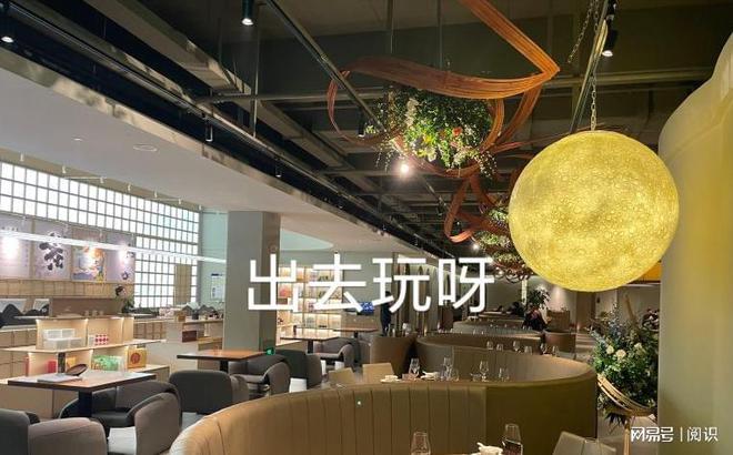 特色餐馆排队也要去吃一次赶紧收藏！PG电子麻将胡了邢台市公认的六个(图11)