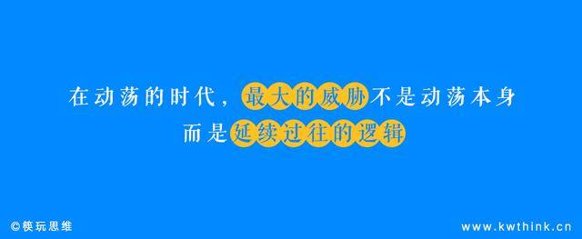 的火锅店正在偷偷换掉“老油”PG电子麻将胡了偷偷用老油(图3)