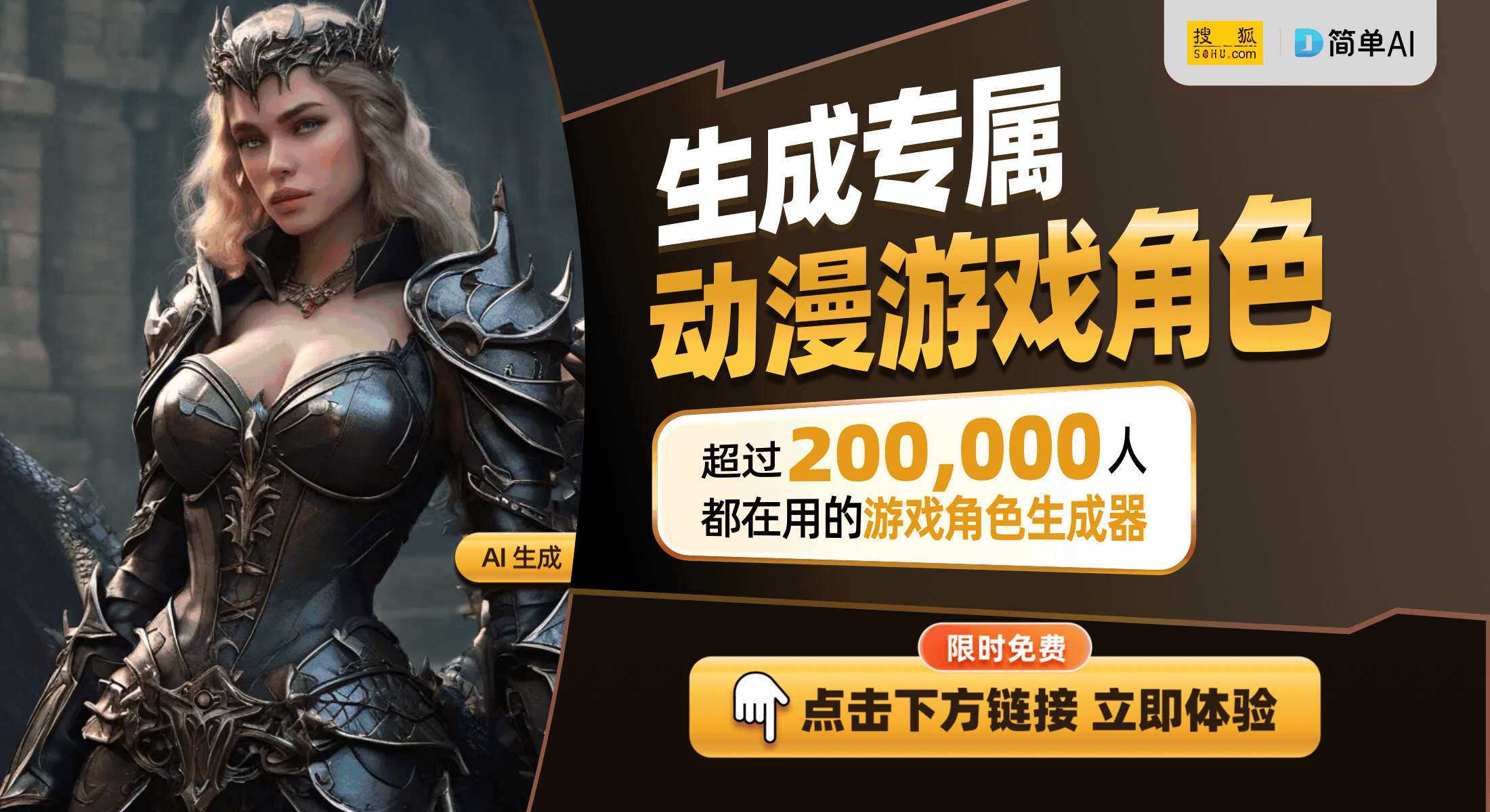 看数字游戏文化中的串串香信仰麻将胡了app从《头号玩家》