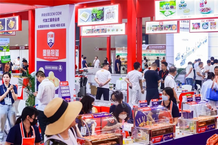 站】2025厦门火锅食材、涮品、底料展览会麻将胡了app2025厦门火锅展【主办