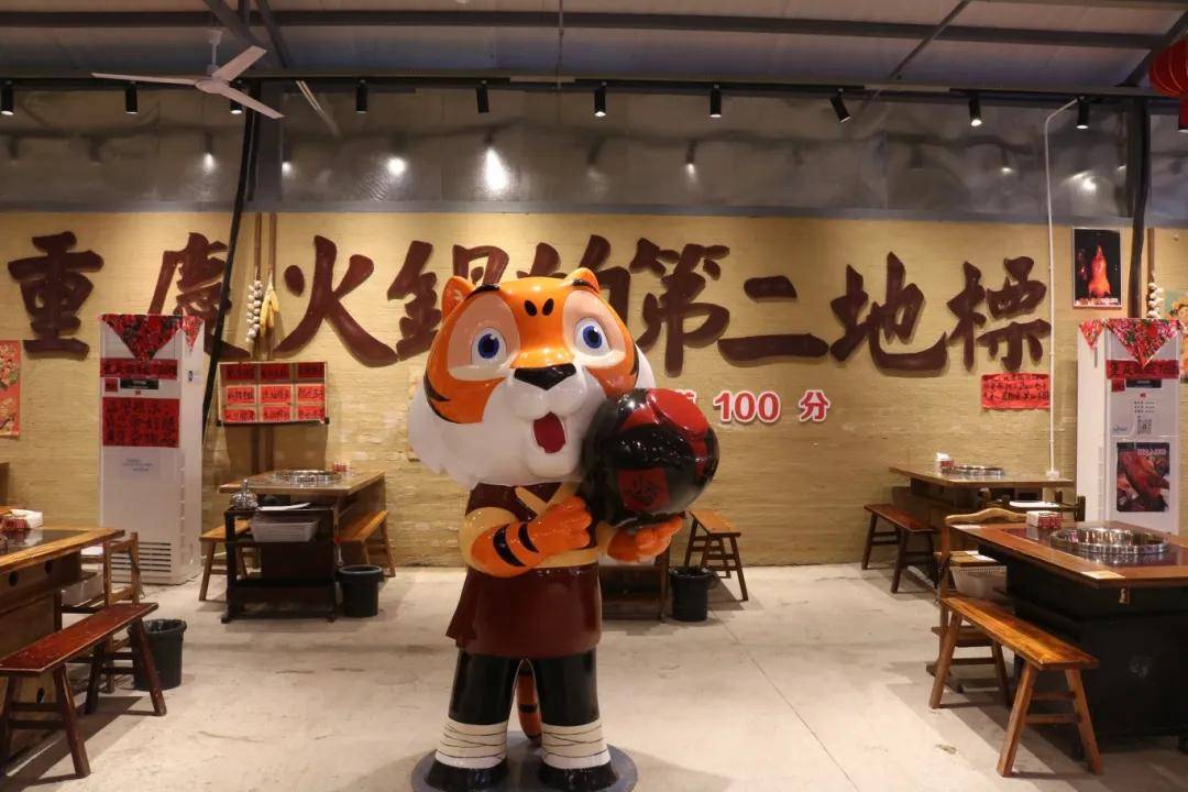 ：热辣滚烫中的门道与风向麻将胡了2试玩火锅江湖(图5)
