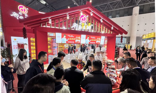产业迈向高品质发展阶段麻将胡了直击糖酒会麻辣(图2)