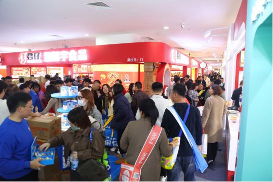产业迈向高品质发展阶段麻将胡了直击糖酒会麻辣(图4)