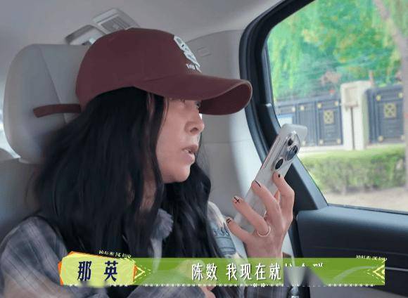 碑出炉了!观众的打分和评价都一针见血PG麻将胡了2《花少7》第一波真实口(图10)