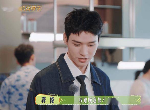碑出炉了!观众的打分和评价都一针见血PG麻将胡了2《花少7》第一波真实口(图15)