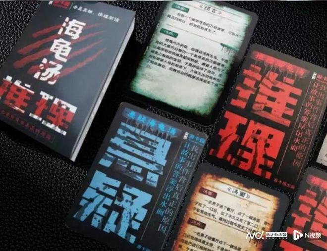 故事”很多小学生在玩！有家长报警了……PG麻将胡了免费模拟器“全是各种杀人(图2)