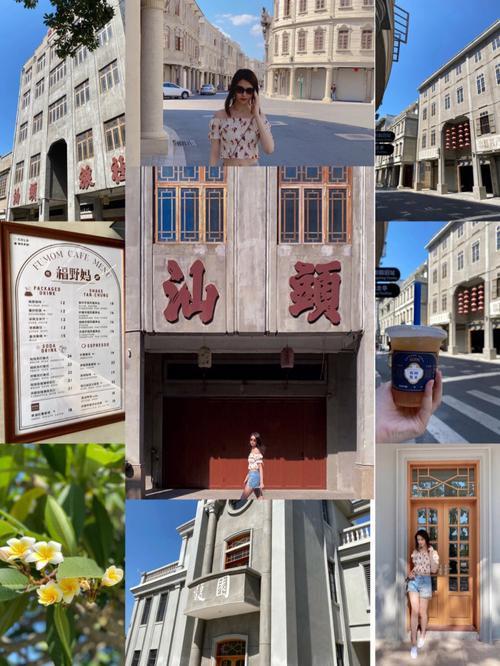 潮汕5日游人均多少钱？看这篇就够了麻将胡了带孩子去潮汕五天四晚旅游：(图2)