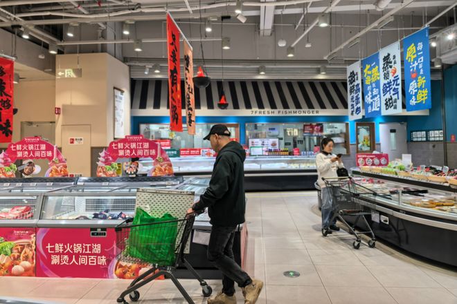 市长宁门店迎来一冬日新品！麻将胡了模拟器试玩七鲜超(图3)