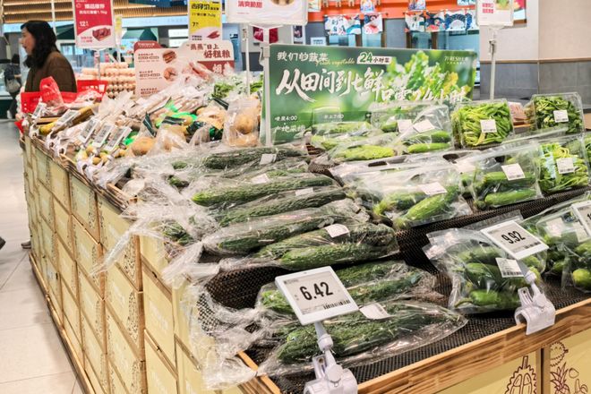 市长宁门店迎来一冬日新品！麻将胡了模拟器试玩七鲜超(图4)