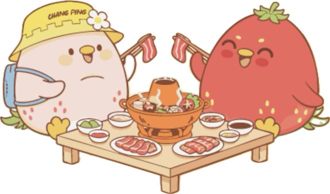 美食节正式启动 以“涮”激活冬日消费新活力PG电子游戏麻将胡了昌平区2025年涮肉(图3)