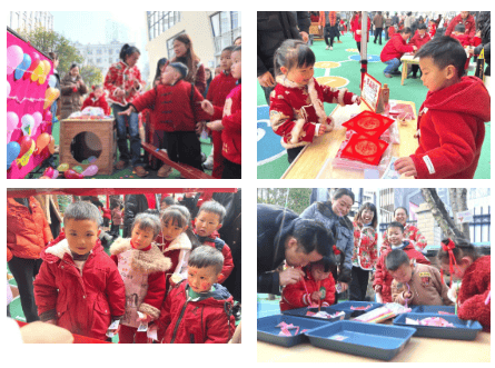 一起“趣”赶集福泉三幼迎新忙麻将胡了app马上有喜“市”(图16) 一起“趣”赶集福泉三幼迎新忙麻将胡了app马上有喜“市”(图16)